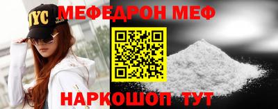 экстази Чапаевск