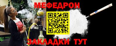 jwh Чебаркуль