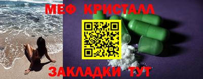 jwh Чебаркуль