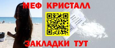экстази Чапаевск