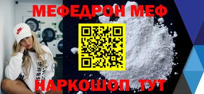 индика Чебоксары