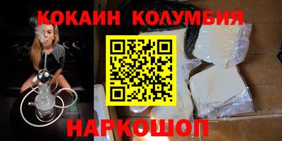 jwh Чебаркуль
