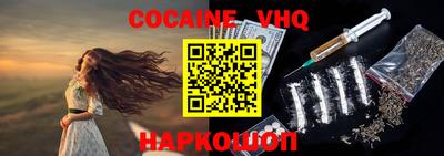 индика Чебоксары