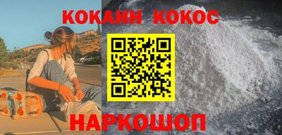 индика Чебоксары