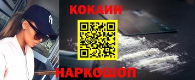 jwh Чебаркуль