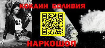 экстази Чапаевск