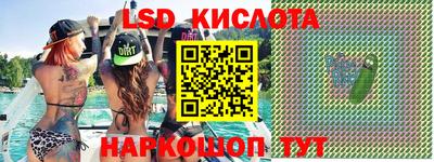 jwh Чебаркуль