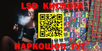 экстази Чапаевск