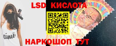 экстази Чапаевск