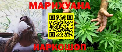 индика Чебоксары