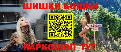 экстази Чапаевск