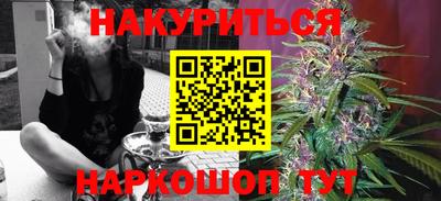 индика Чебоксары
