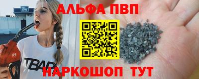 индика Чебоксары
