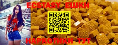индика Чебоксары