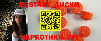 jwh Чебаркуль