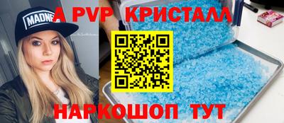 jwh Чебаркуль