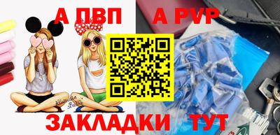 экстази Чапаевск
