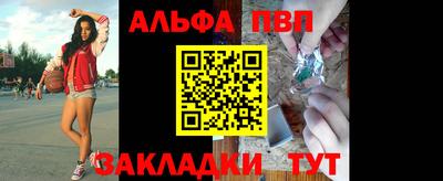 экстази Чапаевск
