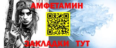индика Чебоксары
