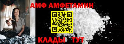 jwh Чебаркуль