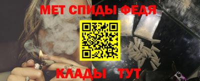 индика Чебоксары