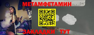 индика Чебоксары