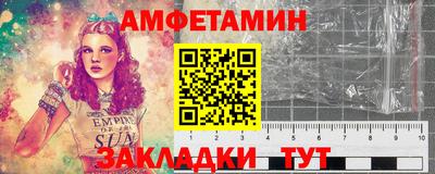 индика Чебоксары