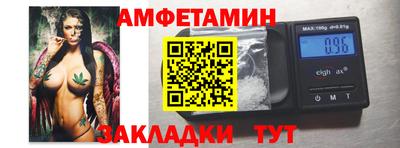 jwh Чебаркуль