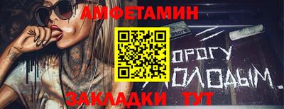 jwh Чебаркуль