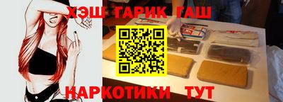 экстази Чапаевск