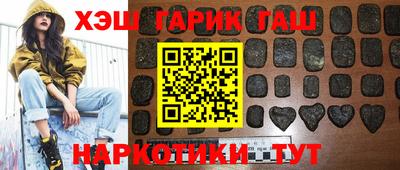 jwh Чебаркуль