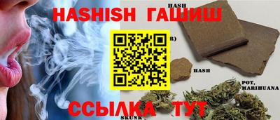 индика Чебоксары