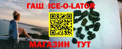 jwh Чебаркуль