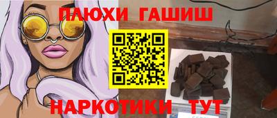 индика Чебоксары