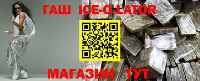 индика Чебоксары