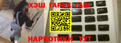 jwh Чебаркуль