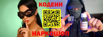 экстази Чапаевск