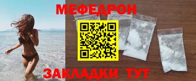 экстази Чапаевск
