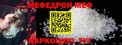 индика Чебоксары